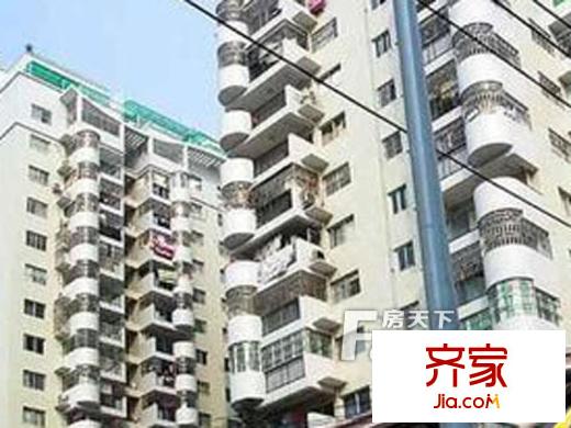 城守前新村