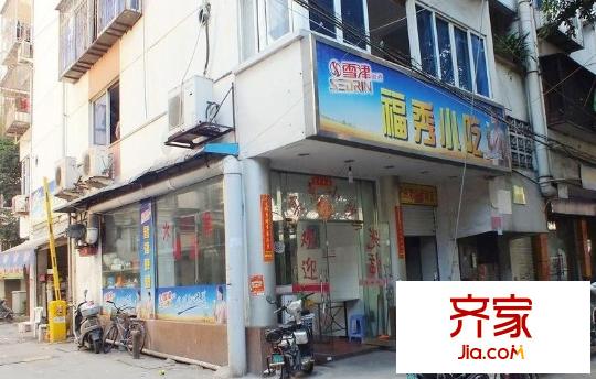 元興小區(qū)外景圖 