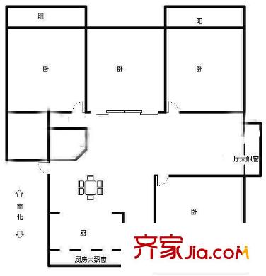 九龍城 4室 戶型圖