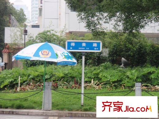 陽光白金瀚宮配套圖周邊得貴路（20100528）