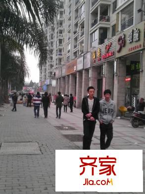 濱海嘉年華B1外景圖濱海嘉年華. 