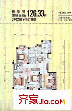 日出印象 戶型圖