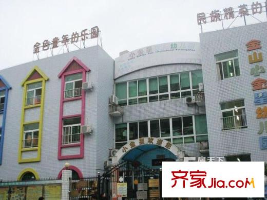金山碧水一期雨桐苑配套圖 周邊