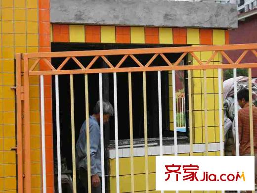 家天下三木城配套圖省實(shí)驗(yàn)幼兒園 