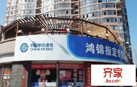 洋中花園文景苑外景圖 