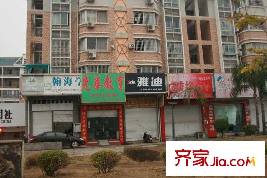 閩都星錦灣配套圖周邊日用品店（2011.2.22）