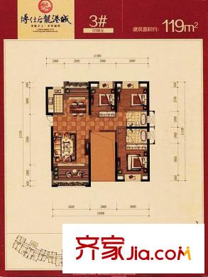 博仕后龍港城戶型圖3#01單元119平方米 4室2廳2衛(wèi)1廚