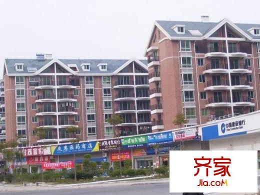 金山桔園一期吉苑外景圖 