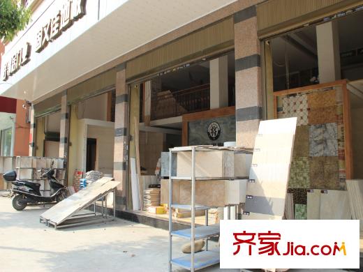 陽光理想城香草天空配套圖周邊建材商場