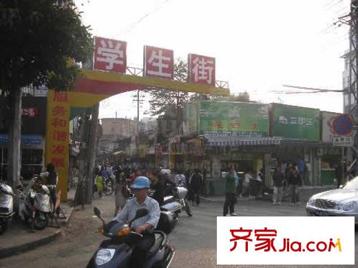 七街十二府配套圖周邊