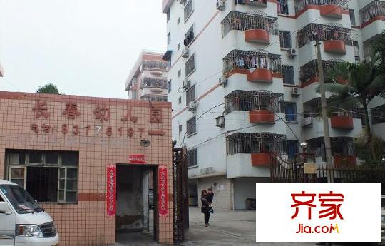 長春花園外景圖 