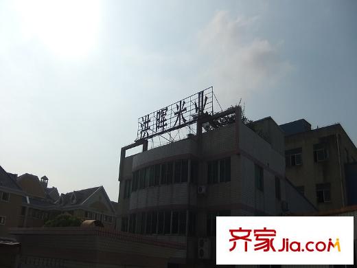 領(lǐng)秀新城配套圖洪暉米業(yè)