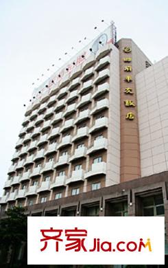 南國(guó)悅公館配套圖周邊帥府飯店
