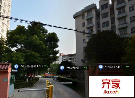 華電沙湖小區(qū)外景圖 