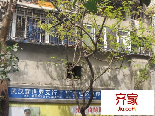 3506社區(qū)外景圖