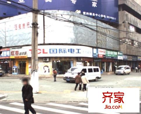 君安大廈外景圖