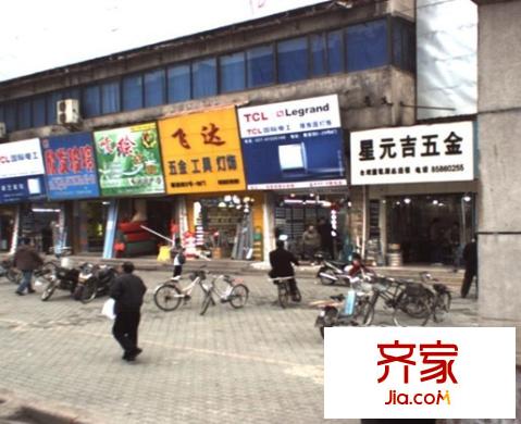 君安大廈外景圖