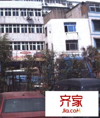 力興花園外景圖 