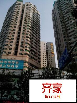三陽廣場外景圖 