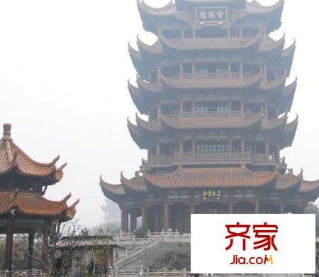 黃鶴世家外景圖 