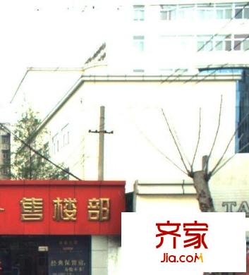 德盛大廈外景圖 