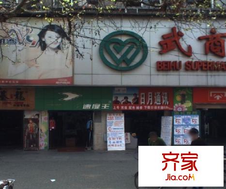 北湖正街小區(qū)外景圖 