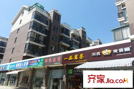 前川欣城周邊副食店