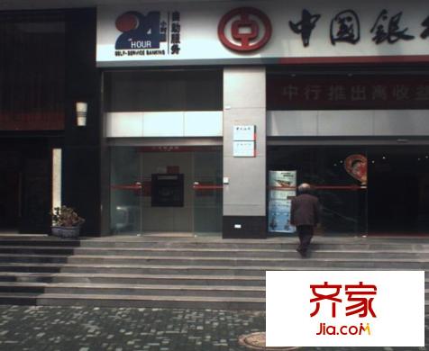 桃源大廈外景圖