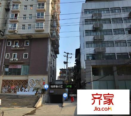 銘新社區(qū)外景圖