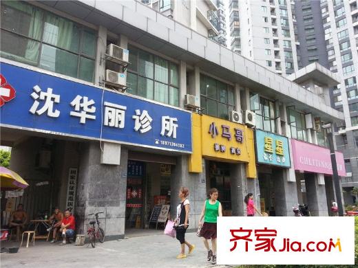 聯(lián)發(fā)九都府配套圖周邊診所