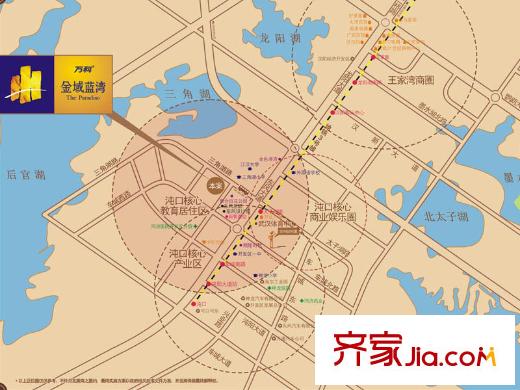 萬(wàn)科金域藍(lán)灣區(qū)位圖