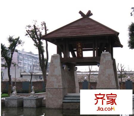 三金鑫城國際外景圖 