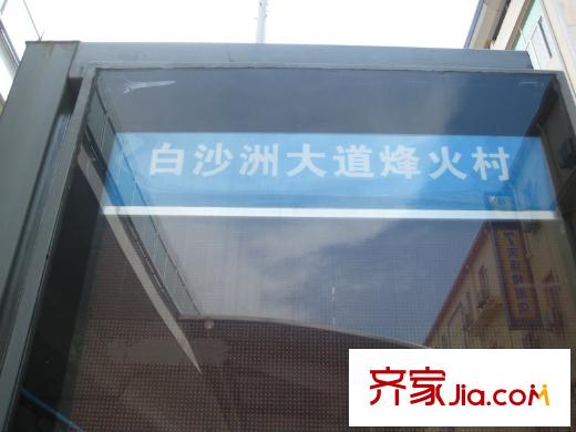 長江紫都配套圖周邊公交站