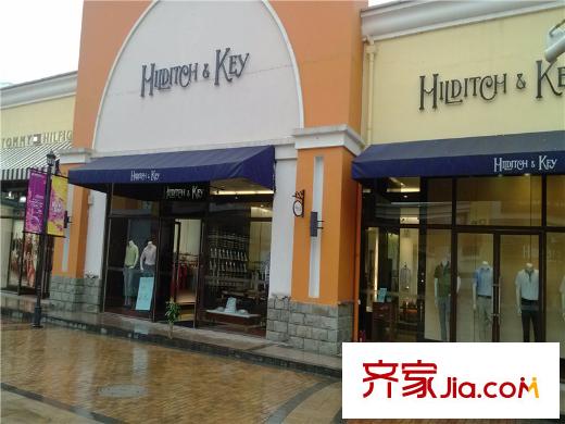 漢口湖畔周邊商店