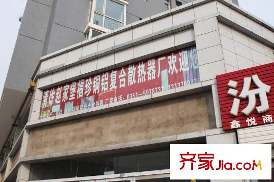 匯通麗城配套圖周邊商店