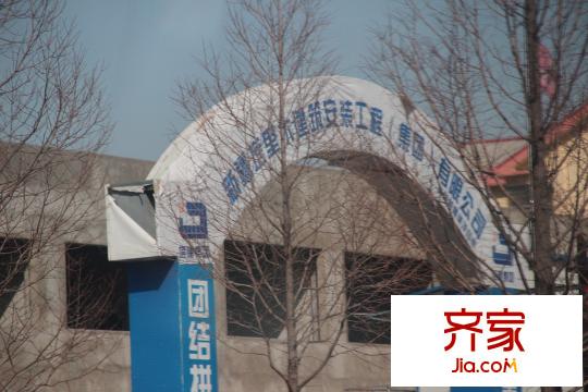 青島新疆城（2015-3-19）