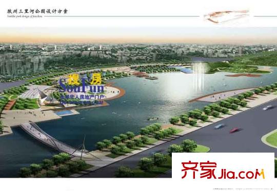 新城市花园配套图三里河公园