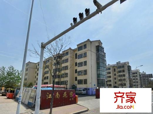 江南花園外景圖