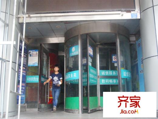 科信大廈實(shí)景圖入口