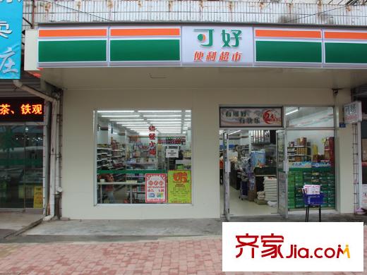 錯埠嶺小區(qū)配套圖IMG_0244