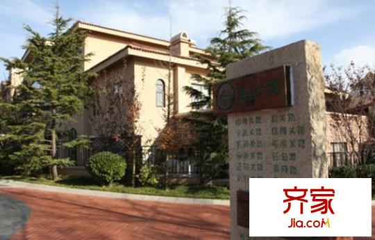 海信溫泉王朝園區(qū)實(shí)景（2015-11-13）