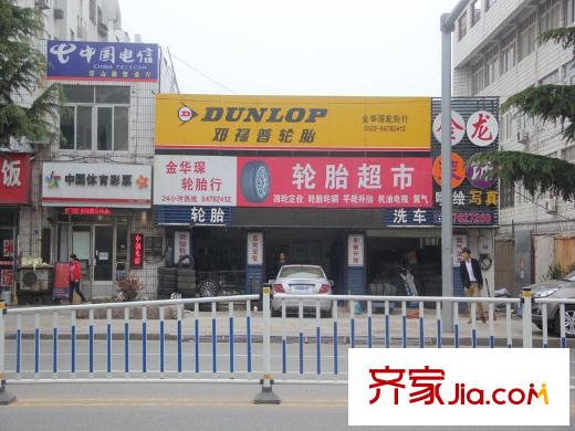 嘉凱城時(shí)代城翡翠郡周邊配套之生活配套
