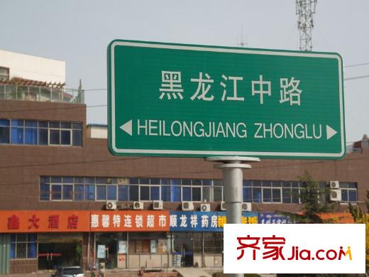 嘉凱城時代城翡翠郡周邊配套之生活配套