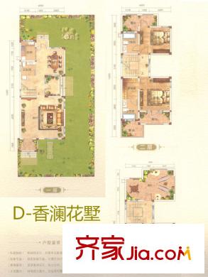 平方米海香瀾郡1-8#D戶型 3室2廳4衛(wèi)1廚
