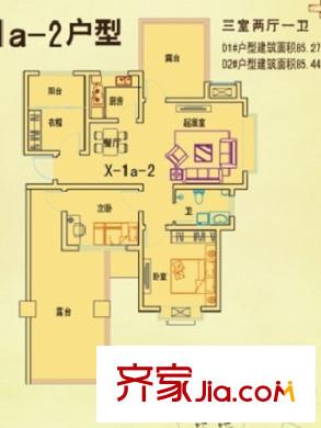 珠山名苑二期D區(qū)1-2號樓標準層la-2戶型圖 3室2廳1衛(wèi)