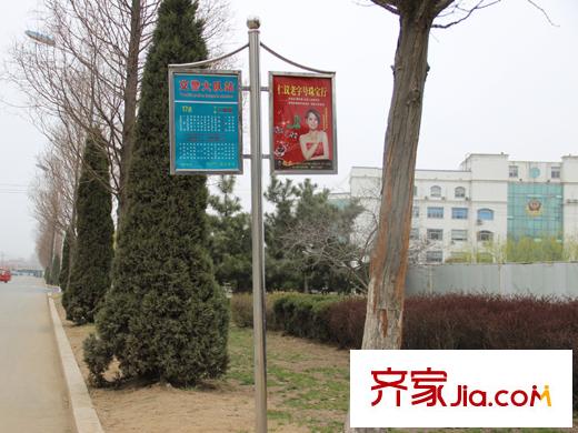 珠山名苑二期向東200米站牌