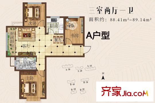 珠山名苑二期D1D2號樓邊戶西向A戶型 3室2廳1衛(wèi)1廚
