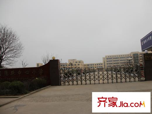 珠山名苑二期向西150米隱珠小學(xué)