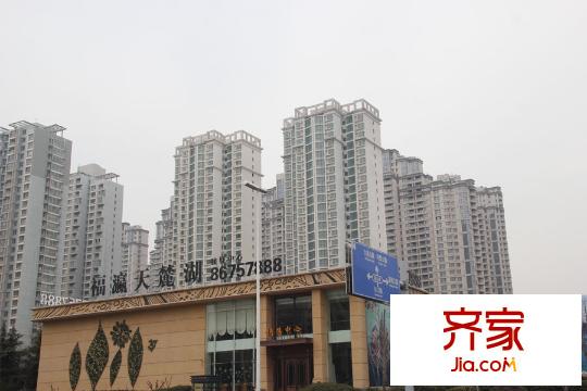福瀛天麓湖項(xiàng)目（2015.07.23)