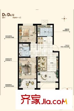 中廣宜景灣5#6#D5/D6戶型 2室2廳1衛(wèi)1廚